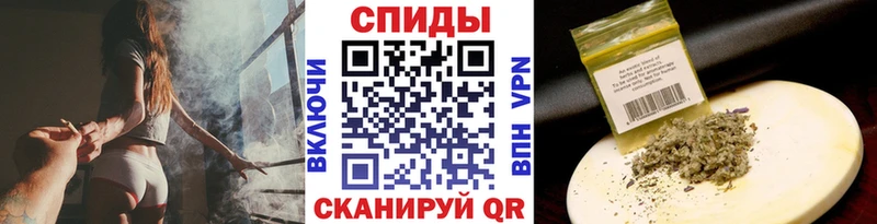БУТИРАТ 1.4BDO  Купить  Чегем 