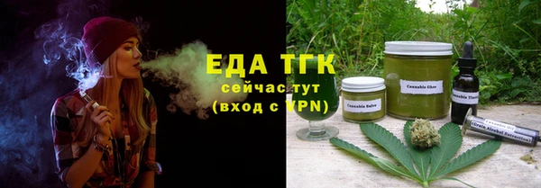 герыч Кулебаки