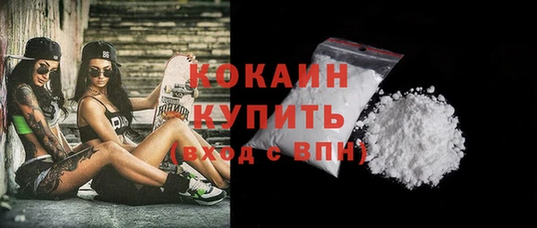 дмт Кукмор