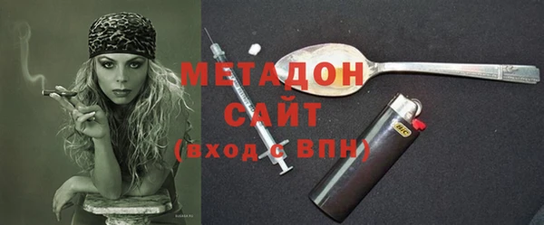 герыч Кулебаки