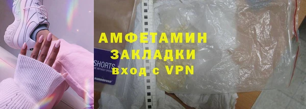 дмт Кукмор