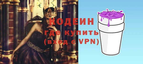 дмт Кукмор