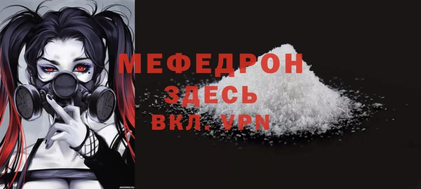 дмт Кукмор