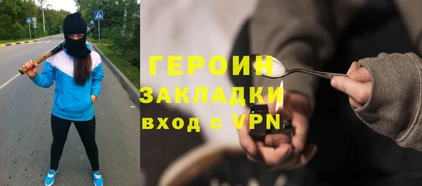 дмт Кукмор