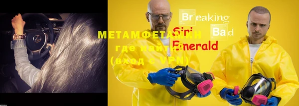 дмт Кукмор