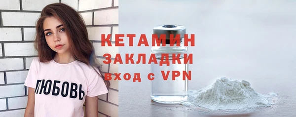 герыч Кулебаки