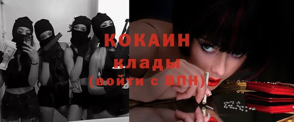 герыч Кулебаки