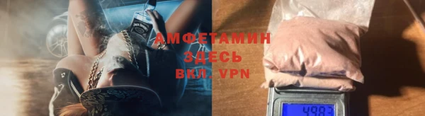 дмт Кукмор