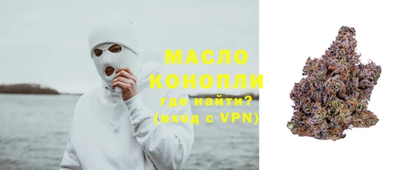герыч Кулебаки