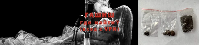 MDMA Куйбышев