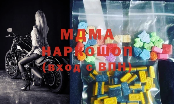 дмт Кукмор