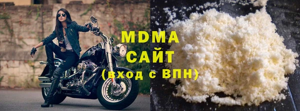 дмт Кукмор