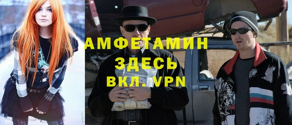 дмт Кукмор