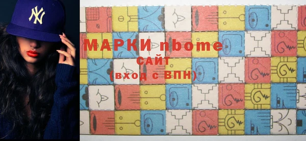 дмт Кукмор