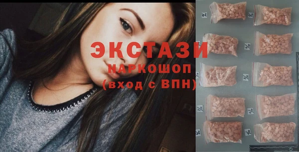 дмт Кукмор