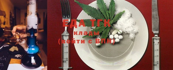 дмт Кукмор