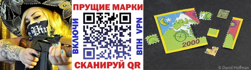 Купить закладки  Чегем  Марки N-bome 1500мкг 